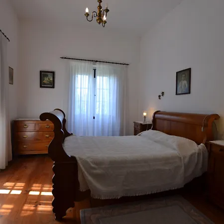 Casa Da Varzea بونتي دي ليما