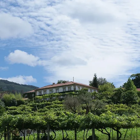 Casa Da Varzea بونتي دي ليما