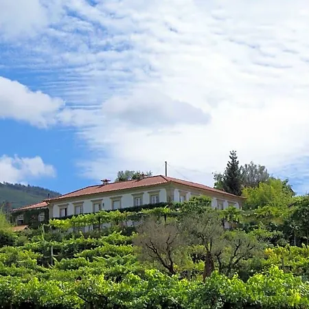 Casa Da Varzea ポンテ・デ・リマ